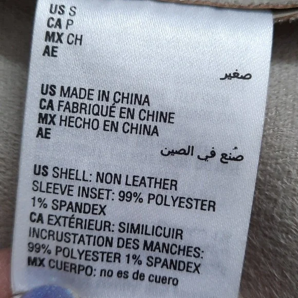 Bar III Grey Faux Leather Suede Open Front Zipper Pockets Flyaway Jacket Size S - Picture 11 of 15